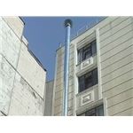 Özaltaş Konya Havalandırma Kalorifer Doğalgaz Bacası