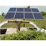 Arc Solar Bursa Solar Enerji Elektrik Çanakkale Solar Enerji Elektrik